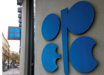 OPEC+ gia hạn biện pháp tự nguyện cắt giảm sản lượng dầu thô