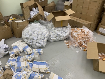 Phát hiện công ty về dược mỹ phẩm không hoạt động tại địa chỉ đã đăng ký