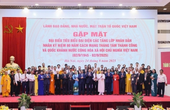 Lãnh đạo Đảng, Nhà nước gặp mặt đại biểu tiêu biểu đại diện các tầng lớp nhân dân