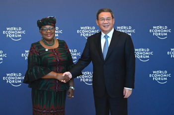 Xung quanh việc Trung Quốc từ bỏ các đãi ngộ tại WTO