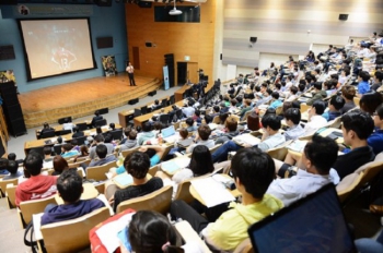 Điều kiện để được công nhận là đại học, đại học vùng, đại học quốc gia